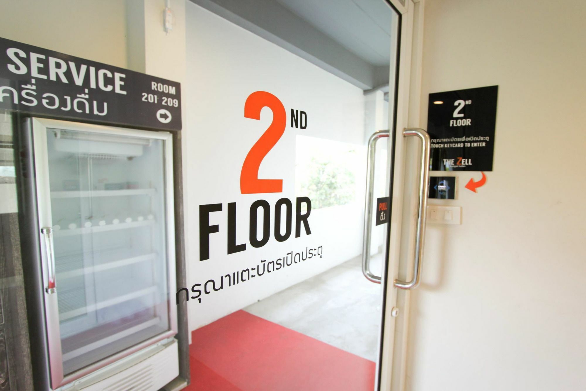 The Zell Hotel Buriram Luaran gambar