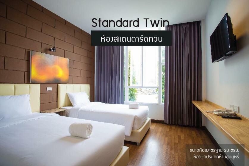 The Zell Hotel Buriram Luaran gambar