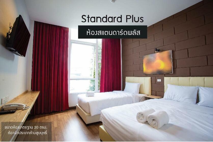 The Zell Hotel Buriram Luaran gambar